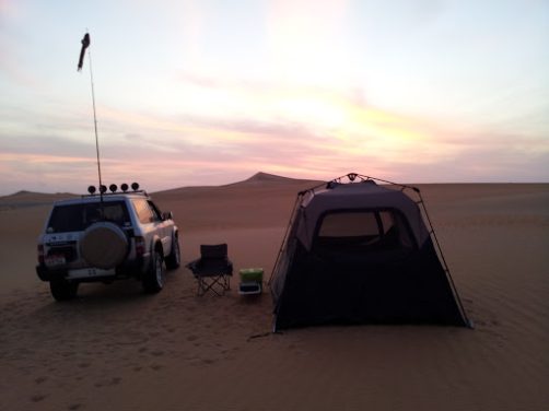 Liwa VV trip