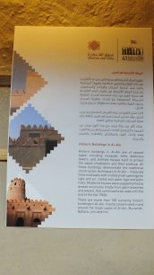 quattarasouq21