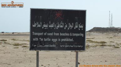 omanscout091